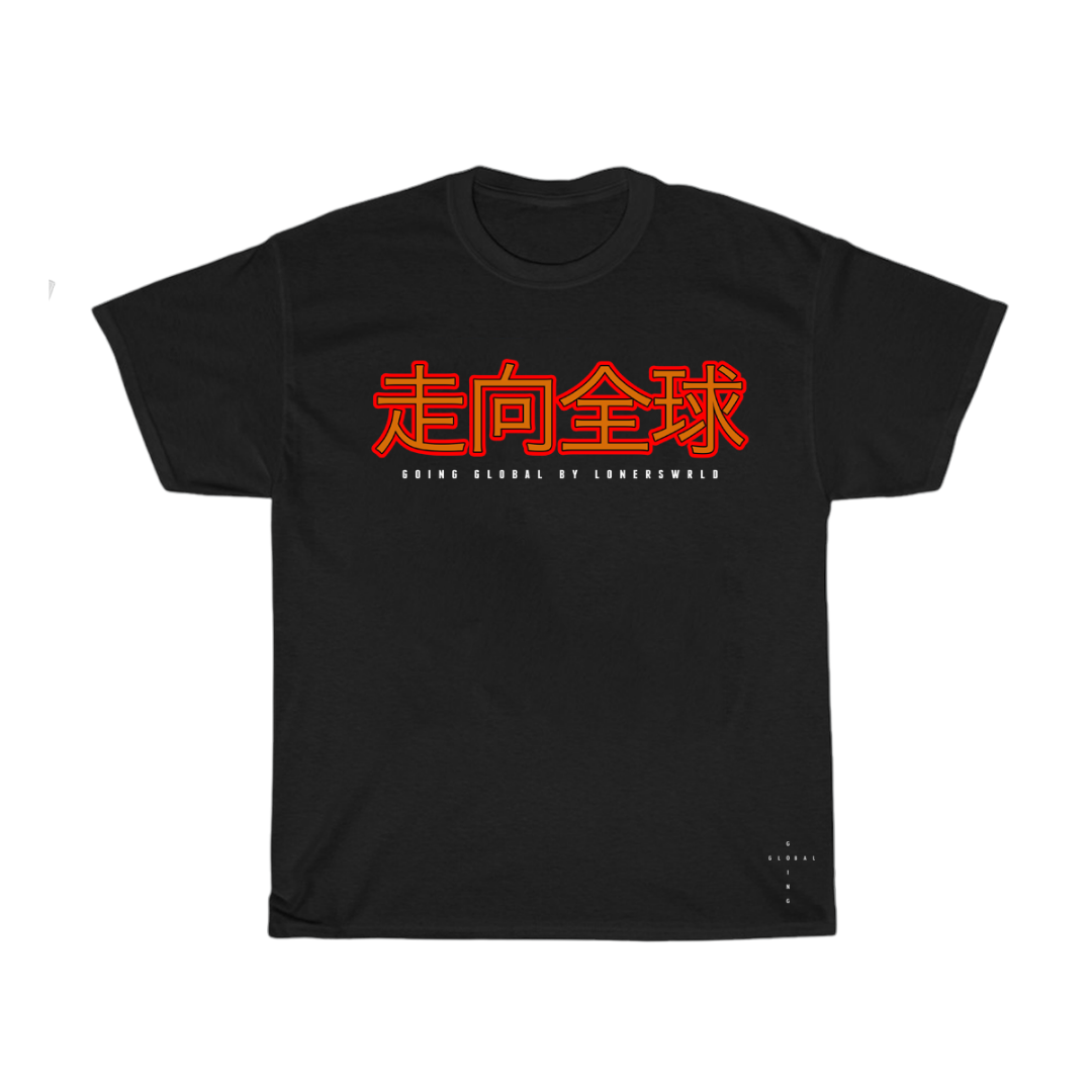 Going Global Tee